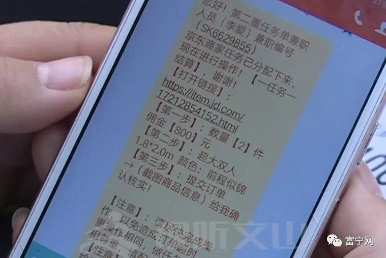 嗤之以鼻:2025年天天彩资料免费大全,警惕虚假宣传、全面解答