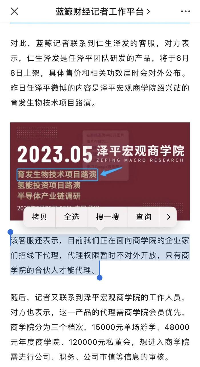 admin 第145页
