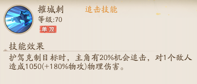 警醒:2025年新奥门正版资料,请全面释义、解释与落实